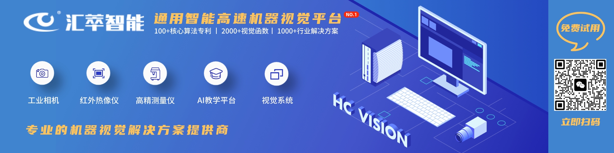 微信圖片_20230914152104.jpg
