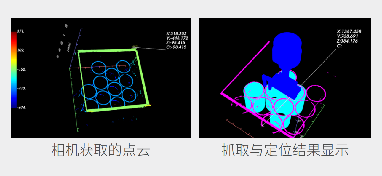 圖vv片1.png