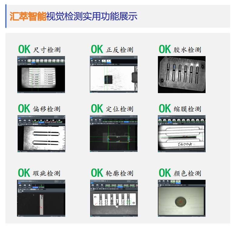 還好圖片1.png
