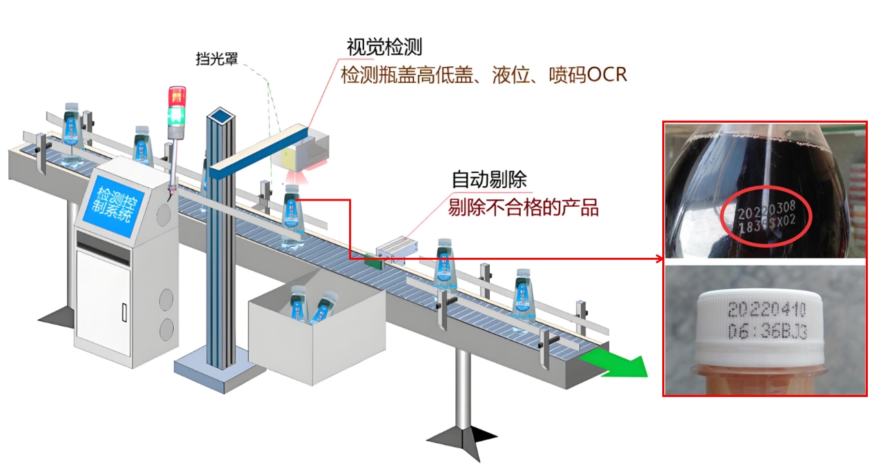 微信截圖_20240822153838.png