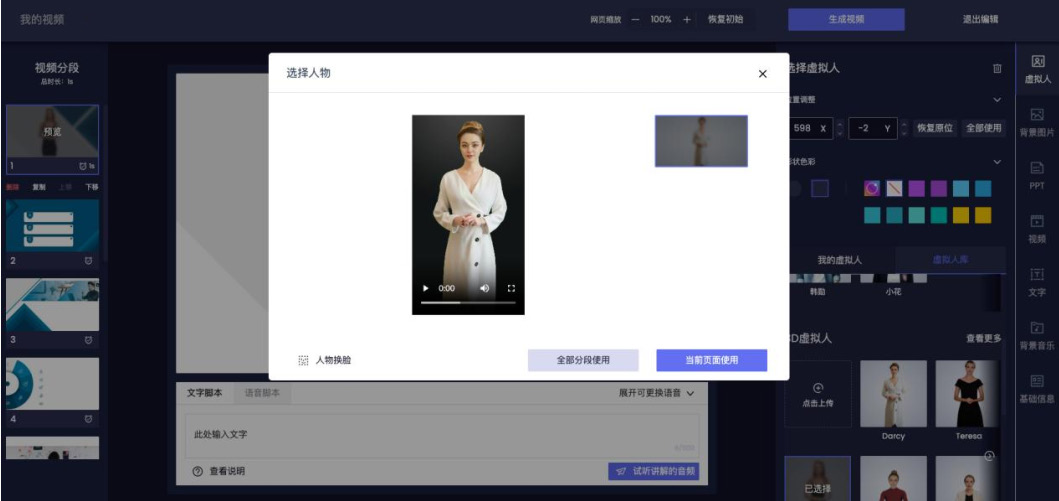 圖1s片.png