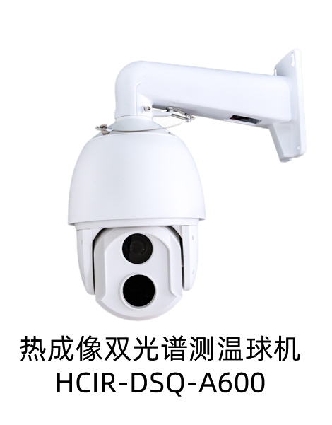 微信截圖_20250521153155.png