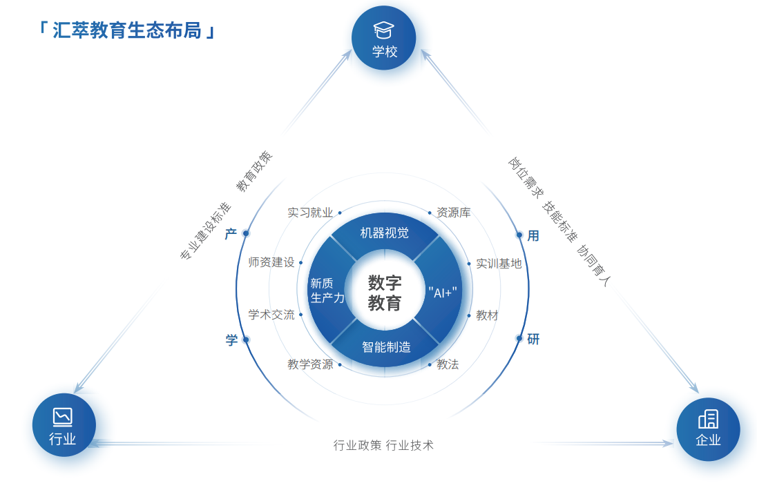 圖片3.png