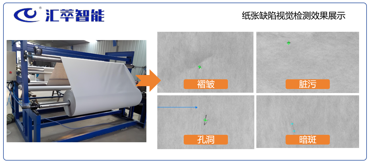 圖片熱望熱望1.png