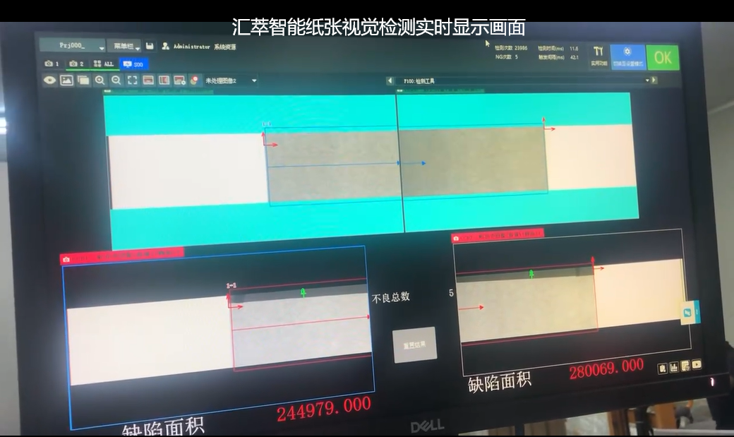 企鵝去圖片1.png