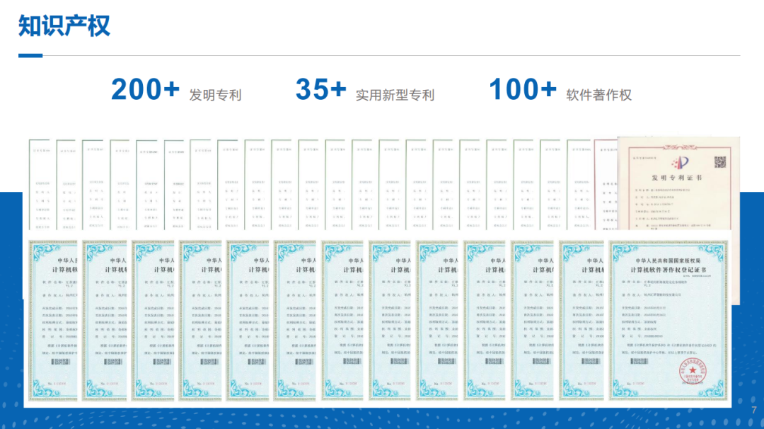 QEQV圖片1.png
