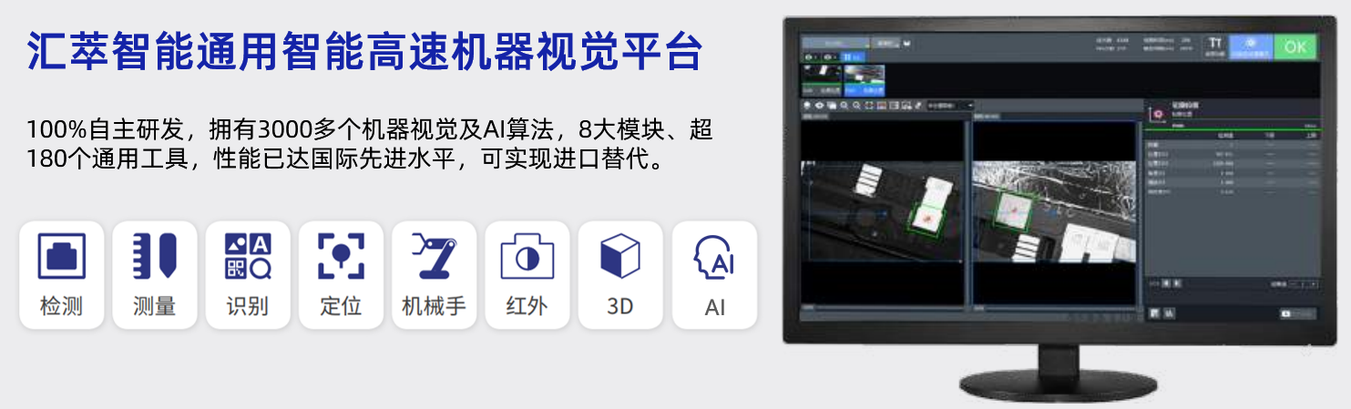 圖2223片1.png