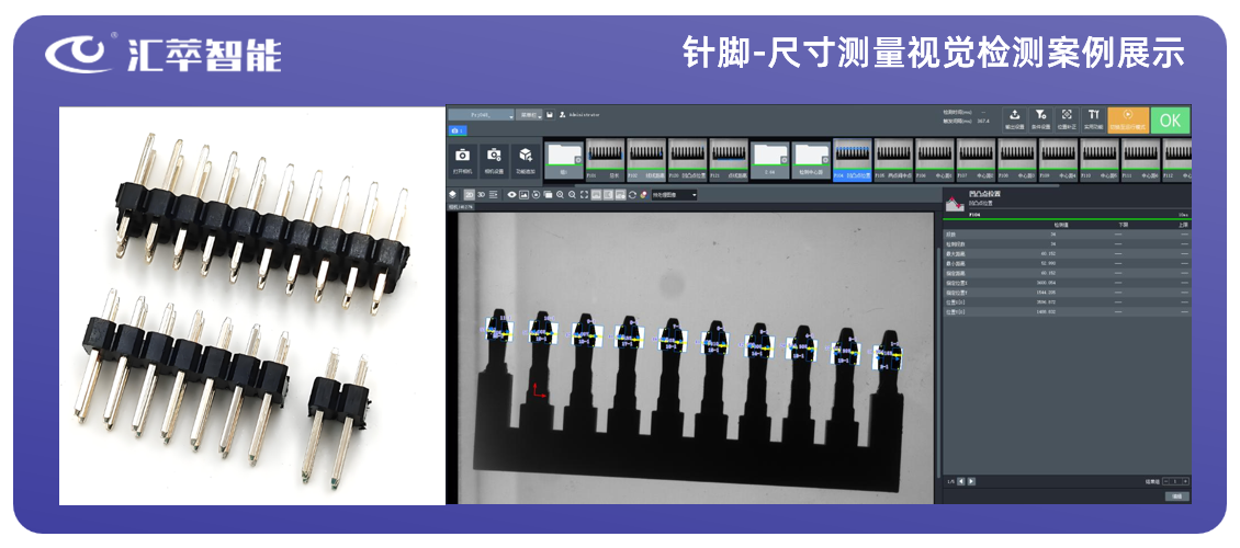 圖委屈惡氣片1.png