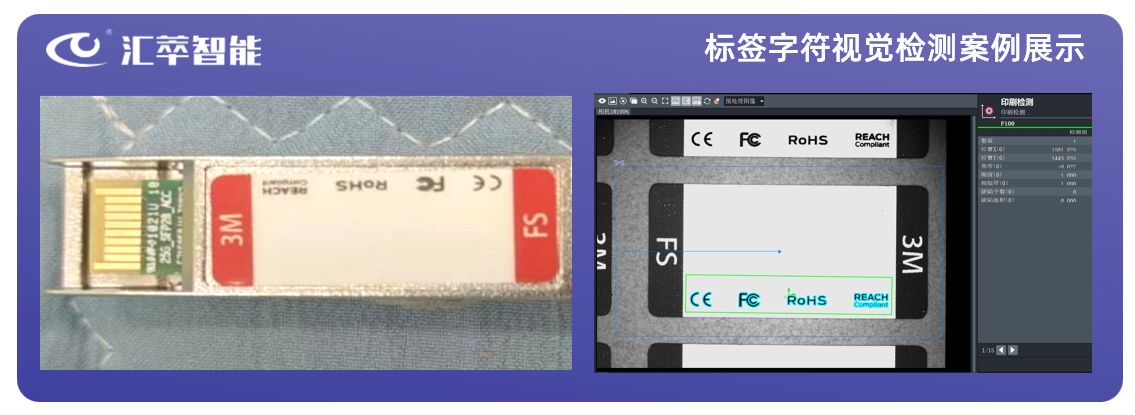 委屈惡氣圖片1.png